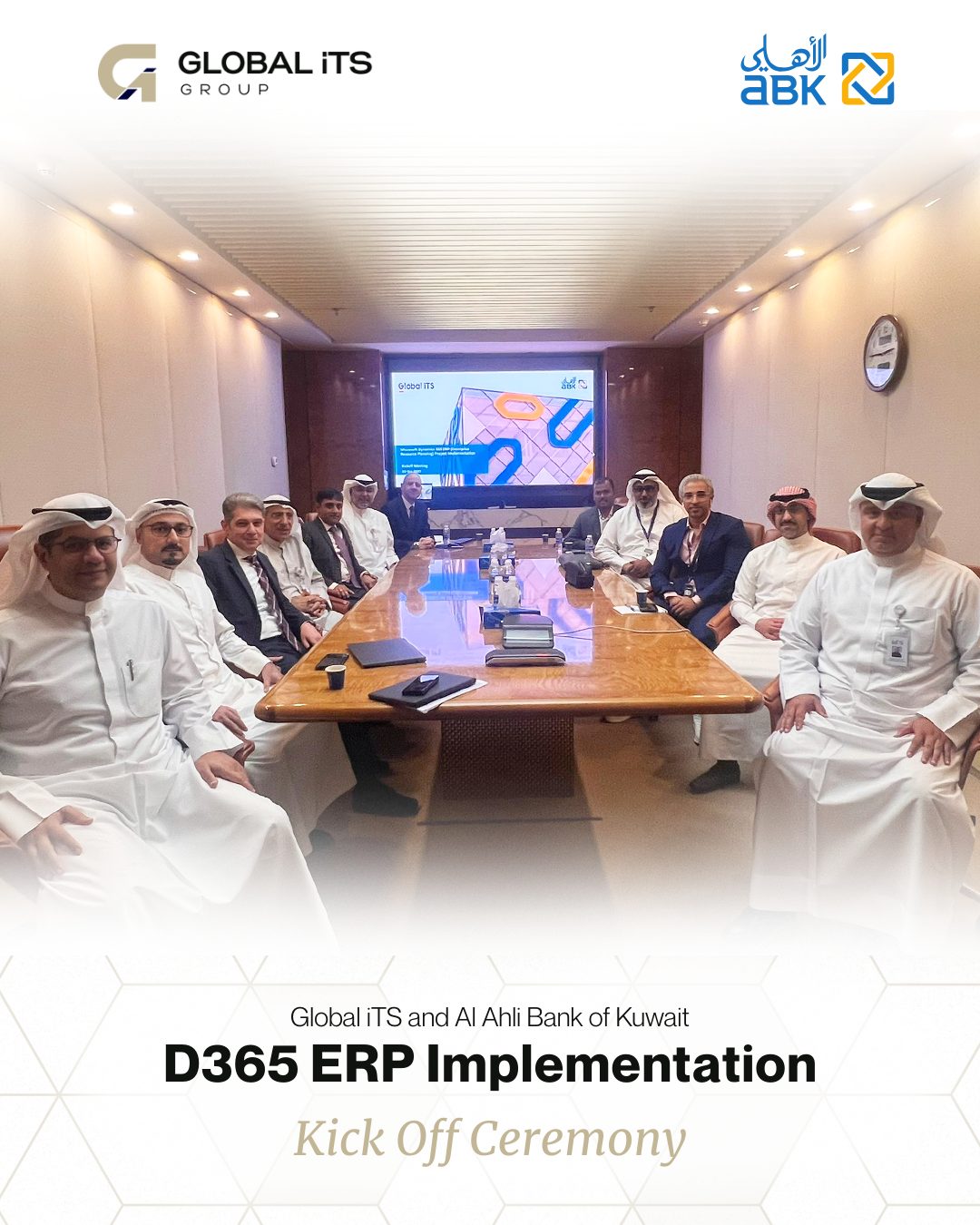 GiTS x ABK ERP Banking Kickoff