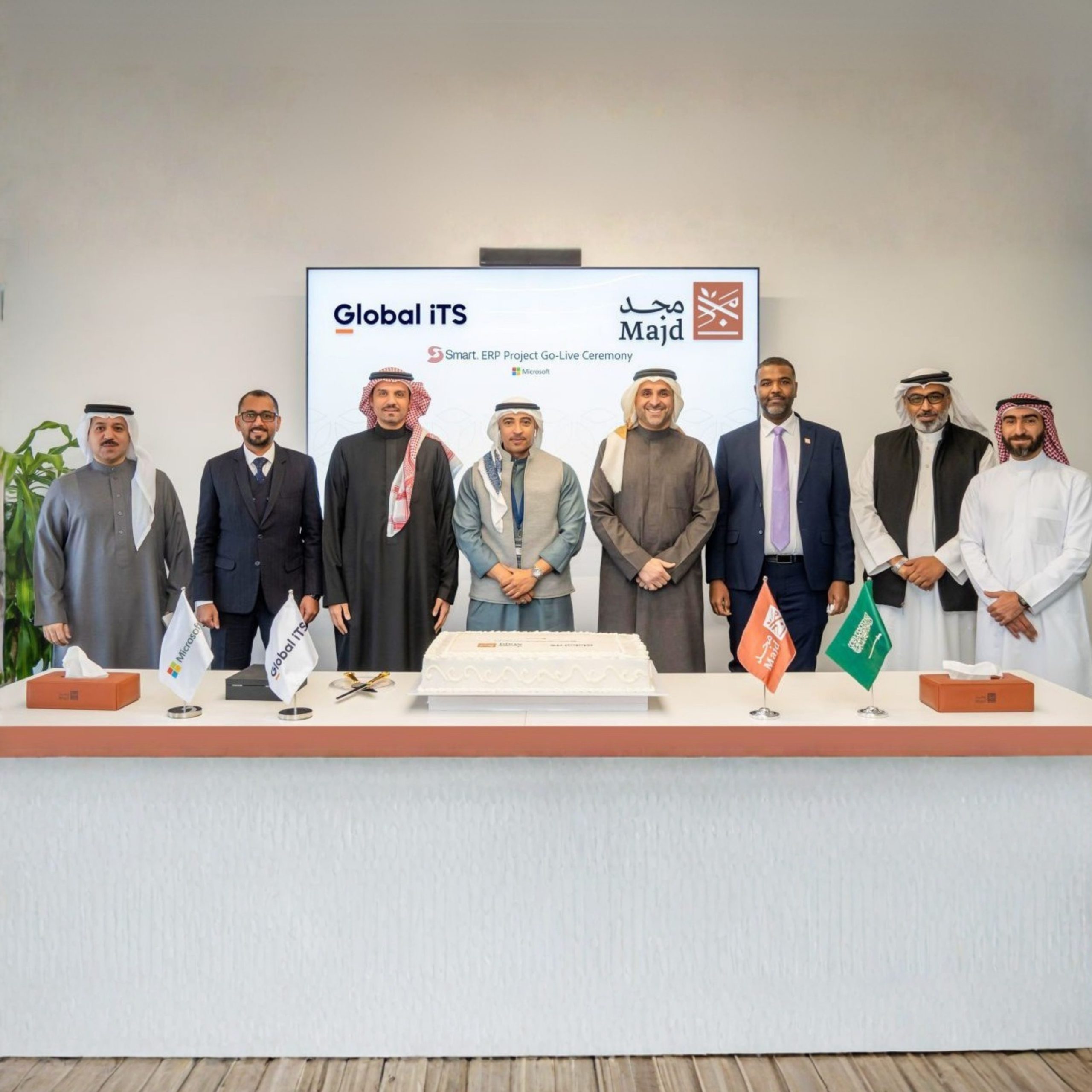 Majd Investment Launches “Smart” ERP System